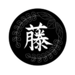 Wisteria Karate 藤