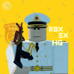 GOH-仪仗队