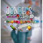 Jonah’s wrld
