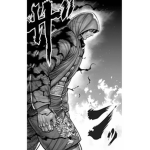 Chrōnic