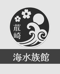 世代| Mekuraou Bloodline