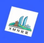 PLA— WuHan 73th Army