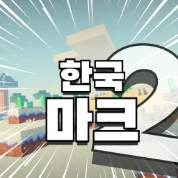 [ Content Deleted ] icon