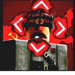 اكادمية ال روس!