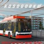 [READ DESC] Kosogorka Urbanmove