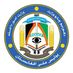 Afghani NationaI PoIice