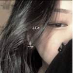 ICELONGER