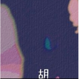 ;ଓ