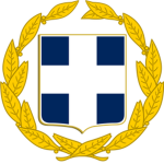 [GR] Hellenic Armed Fοrces