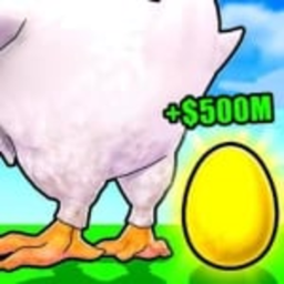 Chicken Cannon