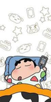 ここに入ってる人には寄付するかもしれませんっ