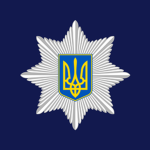 ZURN | National Police of Ukraine