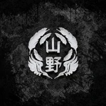 Karasu. Group Thumbnail
