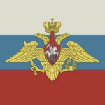 ||RAF|| ||Russian Armed Forces|