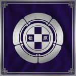 The Chief Judoka of Roblox