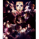 Phantom Troupe,