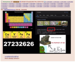 Covfefe