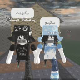 40% robU