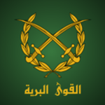 ᅠSyrian Arab Army