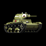 Tank-Studios