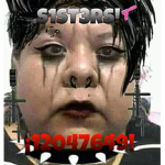 S1ST3RS!