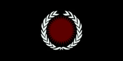 Robloxian Security Service [R.S.S.] Roblox group icon