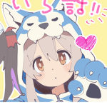 Oniichan wa Oshimai!