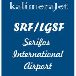 Serifos International Airport