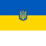 INE | Ukraine