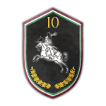 10. Tank Regiment