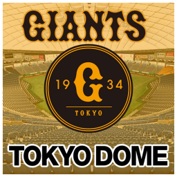 Tokyo Dome