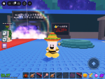 group of bees 8