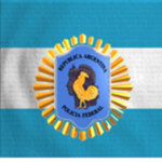 [ARG] Argentine Federal Police Force