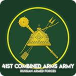 41st Combined Arms Army