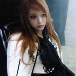 haеrin