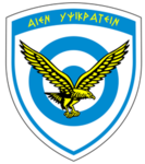 [GR] Hellenic Airforce