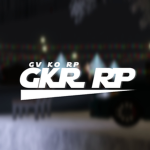 [GKR] GV KO RP