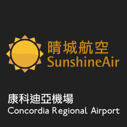 Concordia Regional Airport
