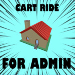 Cart Ride for FREE Admin!
