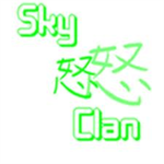 sky clan earth beast