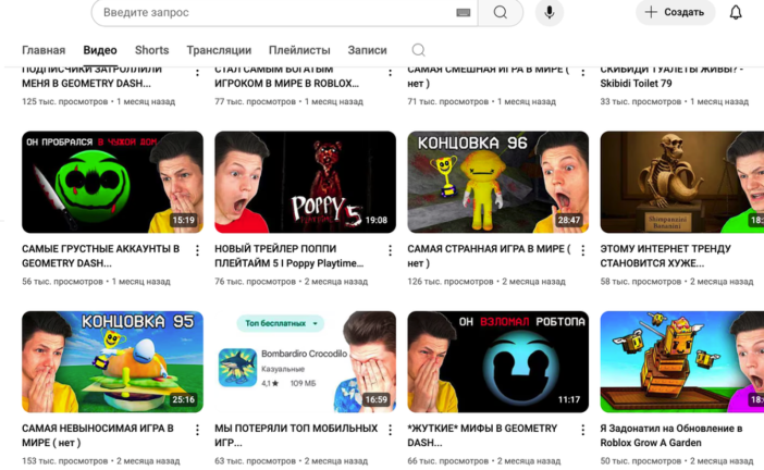 foxneo: End memoris (1.0 ВЕРСИЯ) screenshot 2