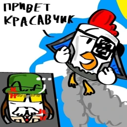 Выжившие и убийцы icon