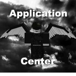 SQUAD APPLICATION CENTER