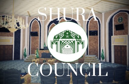 Shura Council