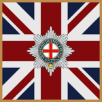 Нousehold Guard