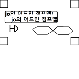 JO의 어드민 점프맵!