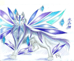 Crystal Wolves