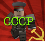 The Soviet Union [CCCP]