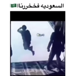 اخي