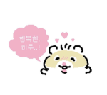 랑이_그룹